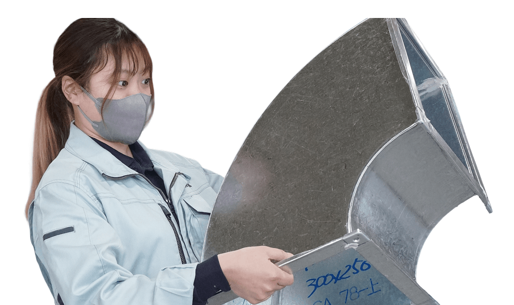 難しい形のダクト
